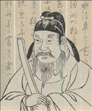 阎立本