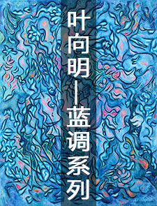 318艺术网