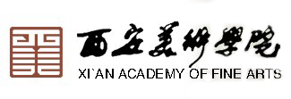 西安美术学院