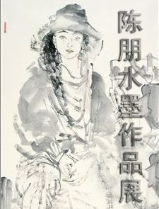 318艺术网