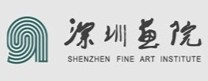 深圳画院