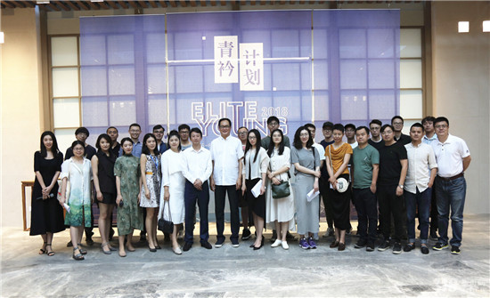 318专稿 | 国风迎青衿，京深共前行