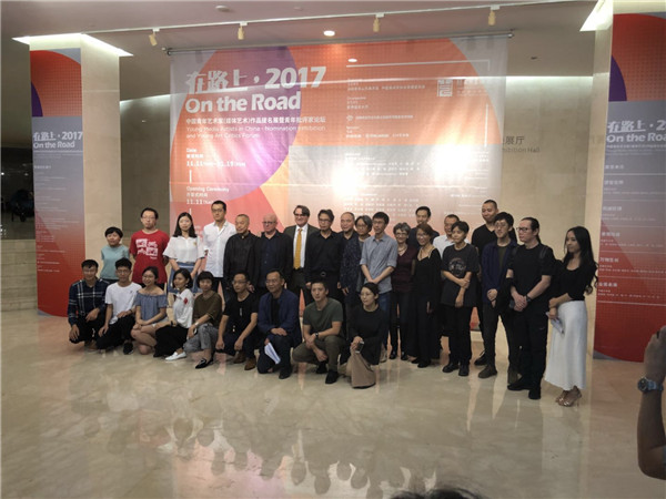 “在路上·2017：中国青年艺术家(媒体艺术）作品提名展暨青年批评家论坛”展览现场