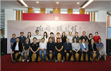 318专稿 | 徽韵绕岭南  环系丝路情