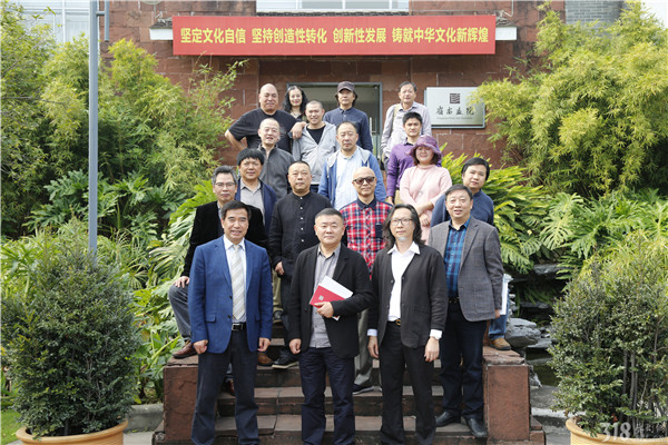 六大画院院长齐聚岭南探索“写意精神”【318专稿 】