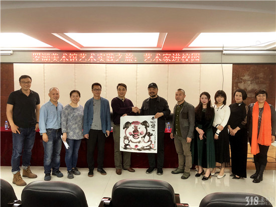 陆佳 | 罗湖美术馆艺术实践之旅——艺术家进校园