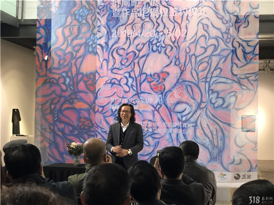 “梦境写意”叶向明个展暨IP授权签约仪式在北京举办