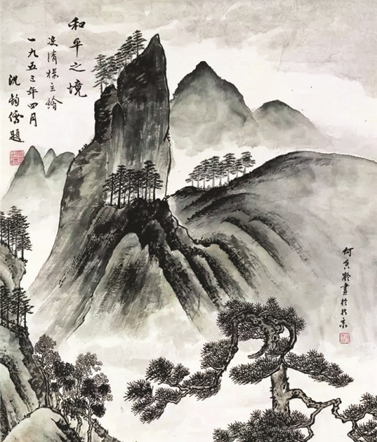 318艺术网