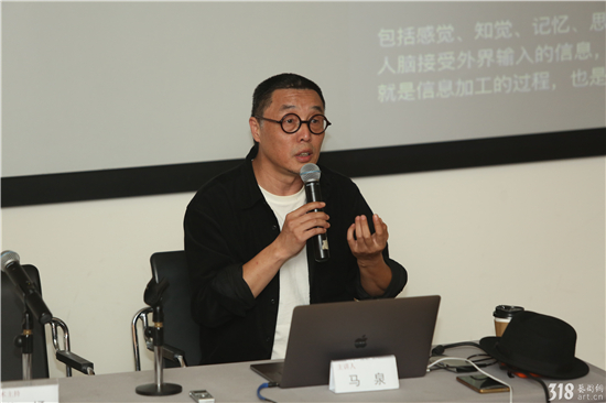 马泉的沙漠故事