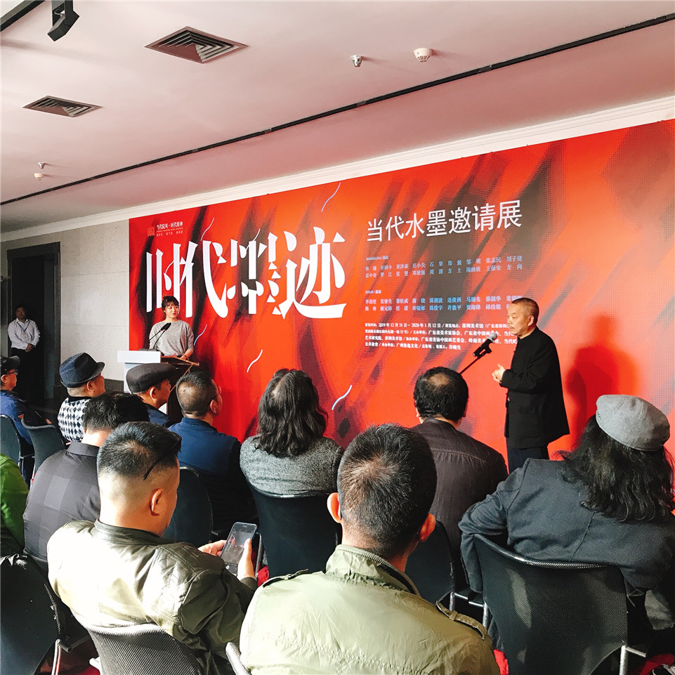 318讯 | 三十六位中国当代水墨名家齐聚鹏城，展现“时代墨迹”