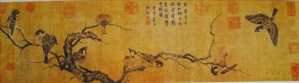 318,318艺术,国画,国画花鸟,崔白,《寒雀图》