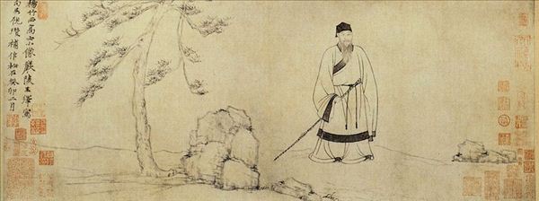318,318艺术,美术鉴赏,国画人物,王绎,《杨竹西小像》