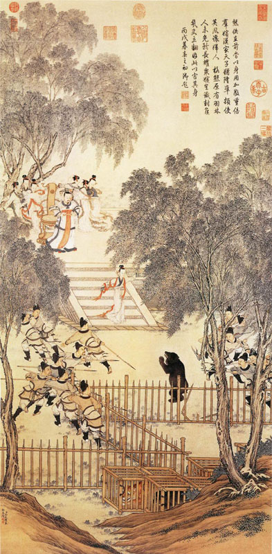 318,318艺术,美术鉴赏,国画,国画人物,金廷标,《婕妤挡熊图》