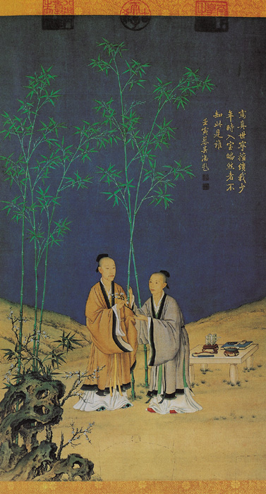318,318艺术,美术鉴赏,国画,国画人物,郎世宁,《平安春信图》